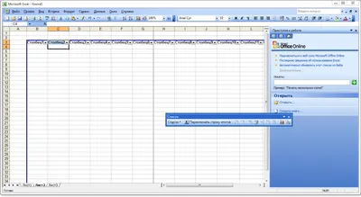 Microsoft Excel 2003 торрент